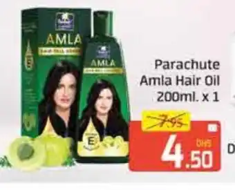 Mango Hypermarket LLC PARACHUTE Hair Oil offer