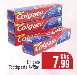 Al Madina COLGATE Toothpaste offer