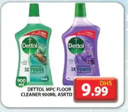 Grand Hyper Market DETTOL General Cleaner offer