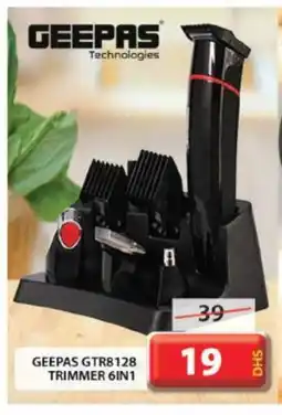 Grand Hyper Market GEEPAS Remover / Trimmer / Shaver offer