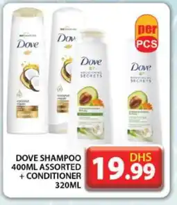 Grand Hyper Market DOVE Shampoo / Conditioner offer