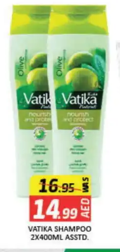 Mango Hypermarket LLC VATIKA Shampoo / Conditioner offer