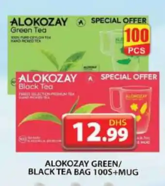 Grand Hyper Market ALOKOZAY Tea Bags offer