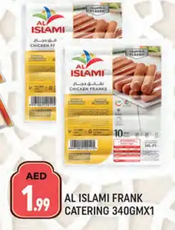 Al Madina AL ISLAMI Chicken Sausage offer