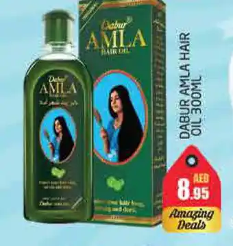 Pasons DABUR Hair Oil offer