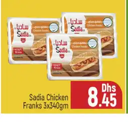 Al Madina SADIA Chicken Franks offer