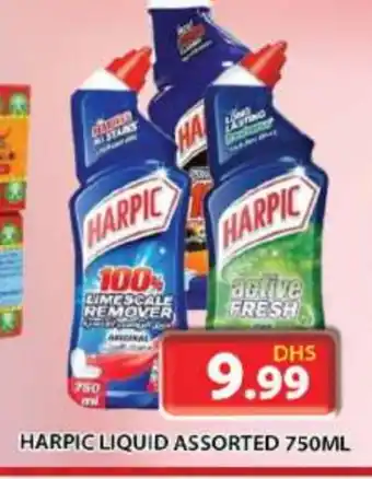 Grand Hyper Market HARPIC Toilet / Drain Cleaner offer