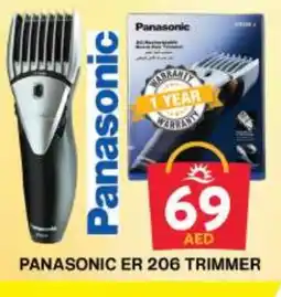 Grand Hyper Market PANASONIC Remover / Trimmer / Shaver offer