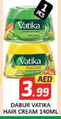 Al Madina VATIKA Hair Cream offer