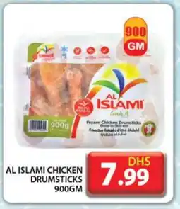 Grand Hyper Market AL ISLAMI Chicken Drumsticks offer