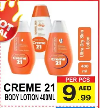 Friday Center CREME 21 Body Lotion & Cream offer