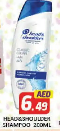 Al Madina HEAD & SHOULDERS Shampoo / Conditioner offer