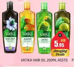 Pasons VATIKA Hair Oil offer