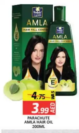 Mango Hypermarket LLC PARACHUTE Hair Oil offer