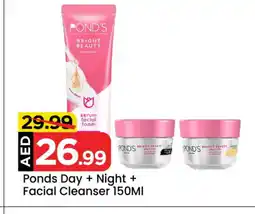 Mark & Save PONDS Face cream offer