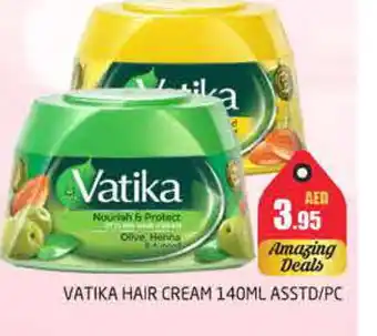 Pasons VATIKA Hair Cream offer