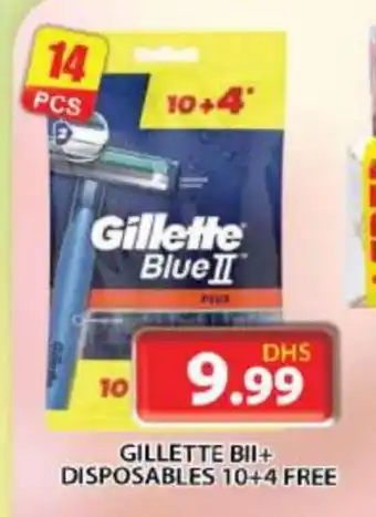 Grand Hyper Market GILLETTE Razor offer