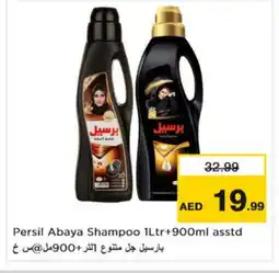 Nesto PERSIL Abaya Shampoo offer