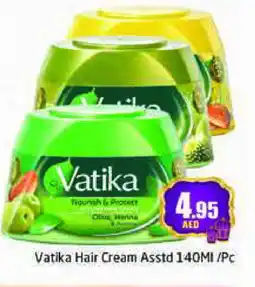 Pasons VATIKA Hair Cream offer