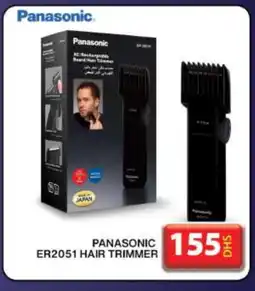 Grand Hyper Market PANASONIC Remover / Trimmer / Shaver offer