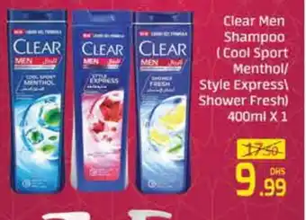 Mango Hypermarket LLC CLEAR Shampoo / Conditioner offer