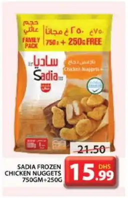 Grand Hyper Market SADIA Chicken Nuggets offer