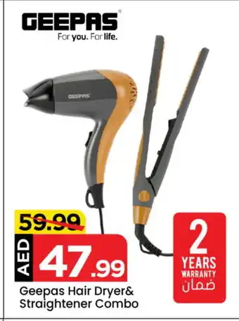 Mark & Save GEEPAS Hair Appliances offer