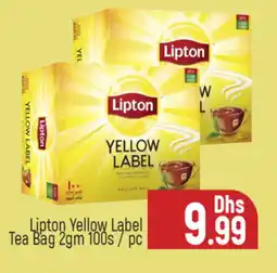 Al Madina Lipton Tea Bags offer