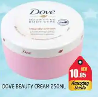 Pasons DOVE Face cream offer