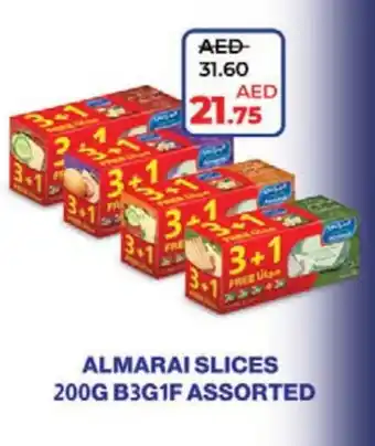 Lulu Hypermarket ALMARAI Slice Cheese offer