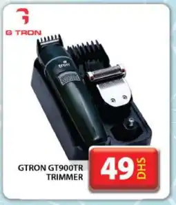 Grand Hyper Market GTRON Remover / Trimmer / Shaver offer