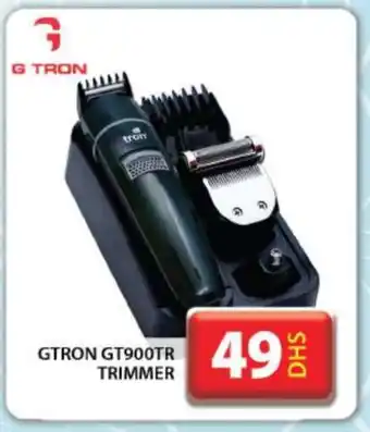 Grand Hyper Market GTRON Remover / Trimmer / Shaver offer