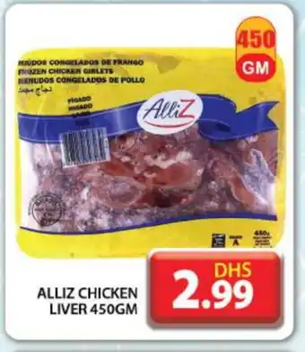 Grand Hyper Market ALLIZ Chicken Liver offer