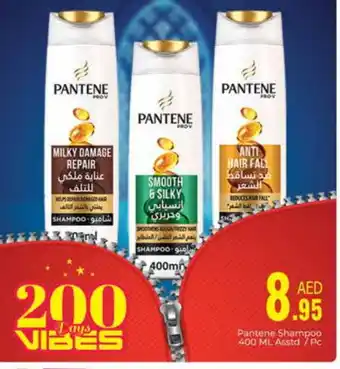 Pasons PANTENE Shampoo / Conditioner offer