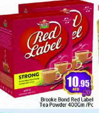 Pasons RED LABEL Tea Powder offer