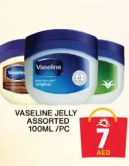 Grand Hyper Market VASELINE Petroleum Jelly offer