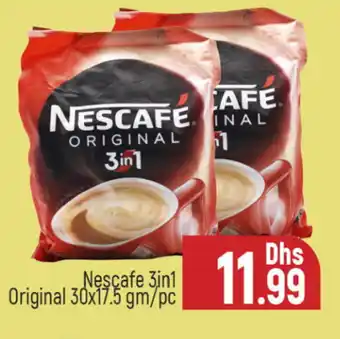 Al Madina NESCAFE Coffee offer