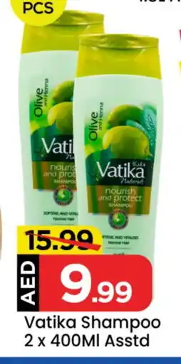 Mark & Save VATIKA Shampoo / Conditioner offer