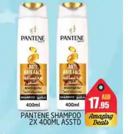 Pasons PANTENE Shampoo / Conditioner offer