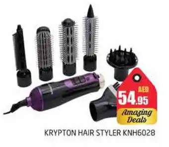 Pasons KRYPTON Hair Appliances offer