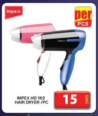 Grand Hyper Market IMPEX Hair Appliances offer