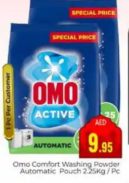 Pasons OMO Detergent offer