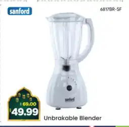 Al Madina Hypermarket SANFORD Mixer / Grinder offer