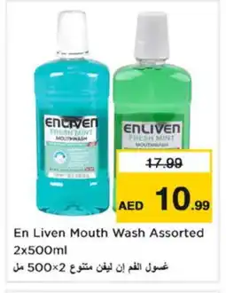 Nesto ENLIVEN Mouthwash offer