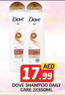 Al Madina DOVE Shampoo / Conditioner offer