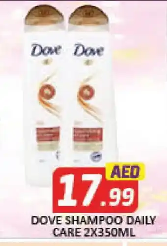 Al Madina DOVE Shampoo / Conditioner offer