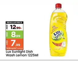 Mark & Save LUX Dishwasher offer