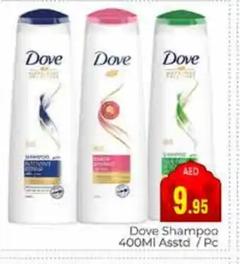 Pasons DOVE Shampoo / Conditioner offer