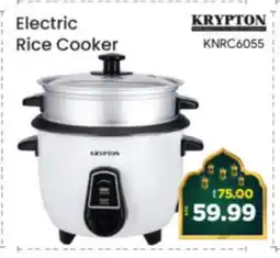 Al Madina Hypermarket KRYPTON Rice Cooker offer