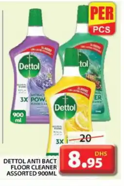 Grand Hyper Market DETTOL General Cleaner offer